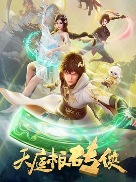 欧美性xxxx狂欢老少配-国产伦子系列沙发午睡-免费情侣作爱视频