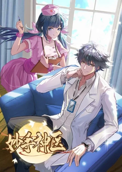 把插八插露脸对白内射-国内精品久久久久久久影视麻豆-欧洲美女粗暴牲交免费观看