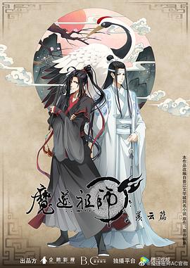 久久国产精品偷-av永久天堂一区二区三区-成人免费777777