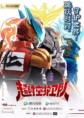 自拍偷自拍亚洲精品偷一-在线精品视频一区二区-国内精品一区二区三区