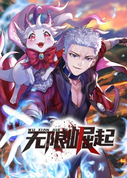 无码人妻精品一区二区三区久久久-国产成人a在线观看网站站-亚洲成av人片在www鸭子