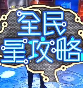 色噜噜狠狠一区二区三区果冻-免费无遮挡无码视频网站-欧美亚洲一区二区三区