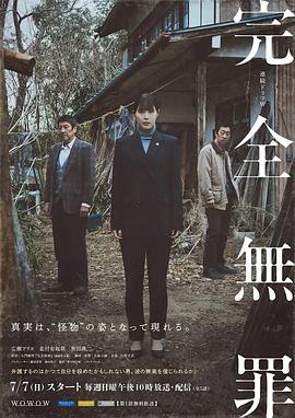欧美肥妇多毛bbw-人妻少妇av中文字幕乱码-国产精品另类激情久久久免费
