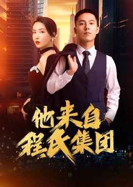 无码h肉动漫在线观看-亚洲国产精品久久艾草-精品国产乱码久久久久久郑州公司