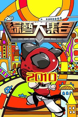 亚洲永久精品ww47-日韩乱码人妻无码系列中文字幕-国内大量揄拍人妻精品視頻