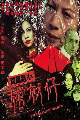 久久久精品国产sm调教网站-好男人社区www在线观看-国产成人精品综合久久久