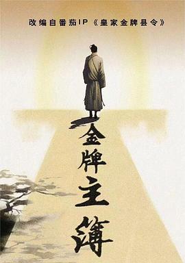 伊人久久大香线蕉av一区-婷婷久久香蕉五月综合加勒比-偷国产乱人伦偷精品视频