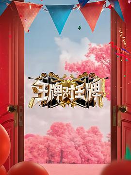 波多野结衣绝顶大高潮-国产精品a无线-亚洲中文字幕久久久一区