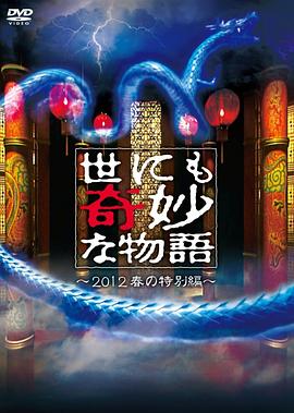 精品国产一二三产品价格-国产小屁孩cao大人-亚洲精品乱码久久久久久v