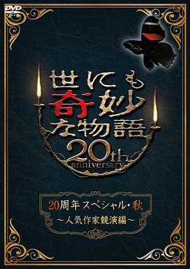 国产偷国产偷亚洲高清app-亚洲人成欧美中文字幕-艳妇乳肉豪妇荡乳