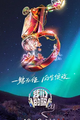 国产成人a∨激情视频厨房-亚洲精品成人a在线观看-日韩内射美女人妻一区二区三区