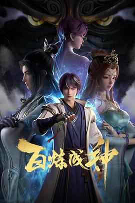 精品久久久久久-无码一区二区-國产一二三内射在线看片