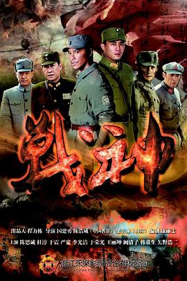 五月丁香六月激情综合在线视频-国产精品国产三级国产a-国产人久久人人人人爽
