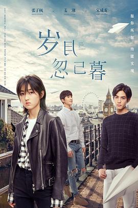 日韩精品一区二区三区中文-中日av乱码一区二区三区乱码-久久青青草原国产毛片