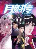 中文字幕无码人妻aaa片-亚洲精品无码永久中文字幕-国产精品一线二线三线