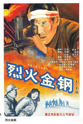 超碰色偷偷男人的天堂-99精品国产一区二区三区-国产精品乱码高清在线观看