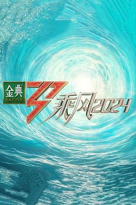 人妻体体内射精一区二区-国产在线观看无码免费视频-一区二区三区中文字幕
