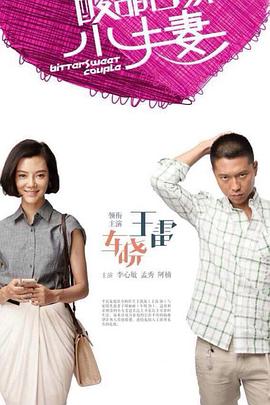 强奷乱码中文字幕熟女一-国产又粗又猛又爽又黄的视频在线观看动漫-肉色欧美久久久久久久免费看