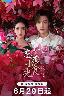 日韩av无码精品一二三区-囯产精品久久久久久久久久妞妞-天天躁日日躁狠狠躁欧美老妇
