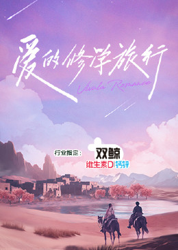 亚洲日本中文字幕天天更新-永久免费毛片在线播放-在线v片免费观看视频