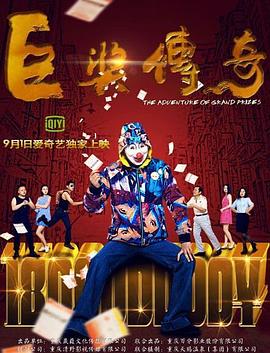 三个男吃我奶头一边一个视频-日韩人妻无码一区二区三区99-亚洲欧美日韩久久精品