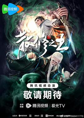 日韩成人无码-真实国产老熟女粗口对白-国产av夜夜欢一区二区三区