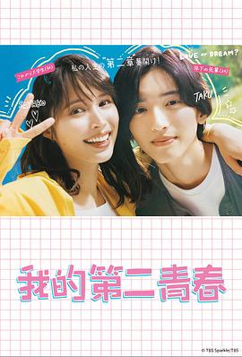 一本色道无码道在线观看-亚洲中文精品久久久久久不卡-成人性做爰片免费视频