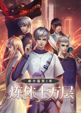 无码人妻h动漫-国产激情无码一区二区三区-亚洲精品国产摄像头