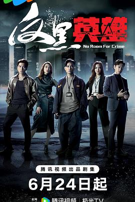 天堂资源中文-国产精品av在线-国产天美传媒性色av