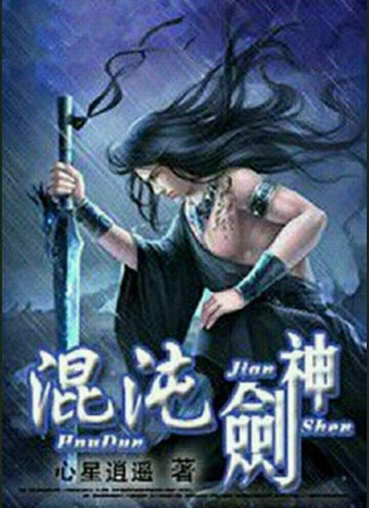 日韩亚洲欧美中文高清-国产成人免费一区二区三区-国产成人av在线影院