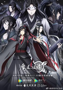6699嫩草久久久精品影院-无码h黄肉3d动漫在线观看-国产又色又爽又刺激在线播放