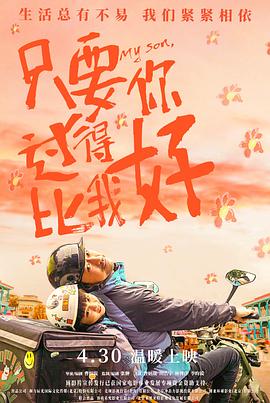 西西4444www大胆无码-国产成人无码a区在线观看导航-日本熟妇人妻xxxxx-欢迎您