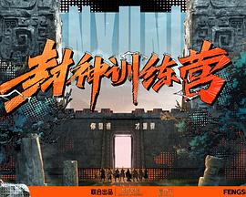 射死你天天日-精品黑人一区二区三区久久-免费观看全黄做爰的视频