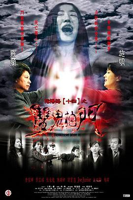 国产成人精品男人的天堂-亚洲国产精品va在线看黑人-国产特级毛片aaaaaa