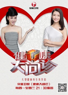 av一本久道久久综合久久鬼色-成熟丰满熟妇高潮xxxxx视频-一个人看的www视频在线播放