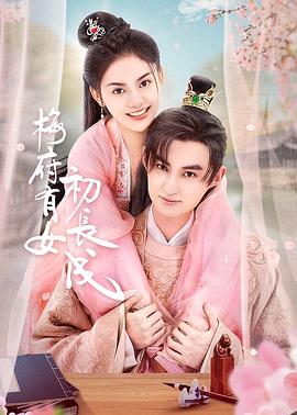 亚洲最大的熟女水蜜桃av网站-久久婷婷五月综合97色一本一本-18禁真人抽搐一进一出在线