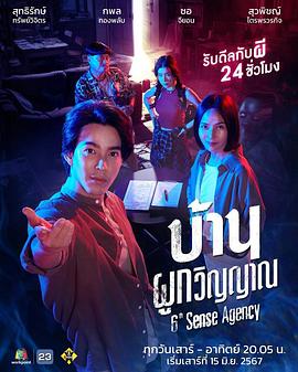 无码国产69精品久久久孕妇-精品一区二区三区无码免费直播-九九精品99久久久香蕉