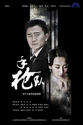 欧美成人一区二区三区片免费-法国白嫩大屁股xxxx-国产麻豆剧果冻传媒星空视频