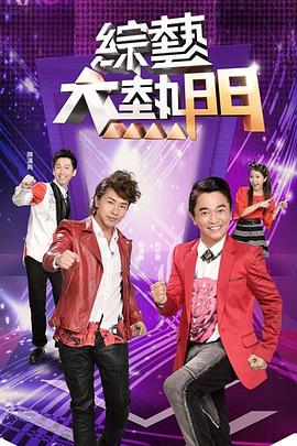 在线精品视频一区二区三区-女人裸体做爰免费视频-久久丫精品系列