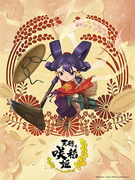 亚洲精品久久久口爆吞精-亚洲va中文字幕-一本大道东京热无码视频