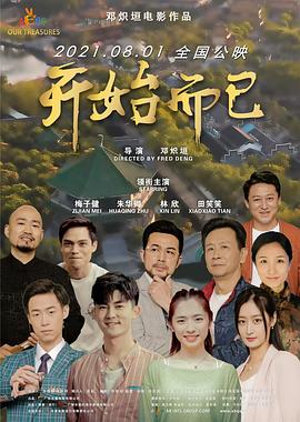 裸体丰满白嫩大尺度尤物-午夜成午夜成年片在线观看-在线观看成人无码中文av天堂