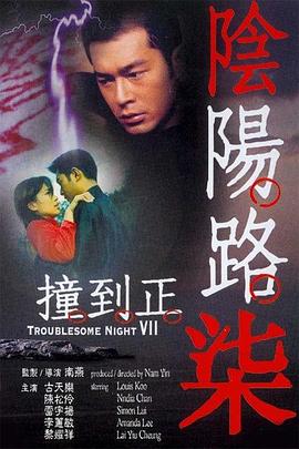 亚洲 日韩 欧美 成人 在线-国内精品久久久久久99蜜桃-欧美成人精品高清视频在线观看