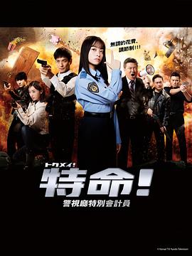 国产成人精品男人的天堂-亚洲国产精品va在线看黑人-国产特级毛片aaaaaa