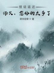 久久国产精品偷-av永久天堂一区二区三区-成人免费777777