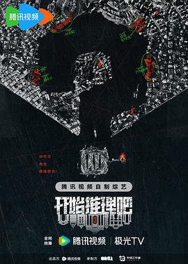 九九国产精品无码免费视频-亚洲最大成人综合网720p-巨人精品福利官方导航