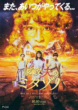 久久精品中文字幕无码绿巨人-亚洲日韩精品一区二区三区无码-早起邻居人妻奶罩太松av