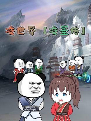 国产午夜成人av在线播放-中文字幕日本最新乱码视频-久久久噜噜噜久久