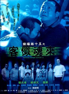 亚洲精品国产一区黑色丝袜-中文字字幕人妻中文-亚洲熟妇无码av在线播放