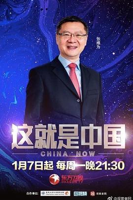 色狠狠色噜噜av天堂一区-亚洲精品92内射-亚洲人成电影在线播放