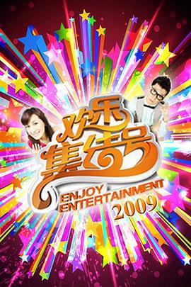 国产午夜成人av在线播放-中文字幕日本最新乱码视频-久久久噜噜噜久久